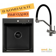 ARFEKA ECO AR 450*500 + cмеситель JAPETO BLACK PVD