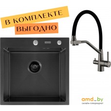 Кухонная мойка ARFEKA ECO AR 500*500 + cмеситель JAPETO BLACK PVD