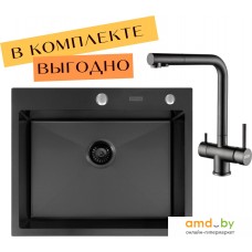 Кухонная мойка ARFEKA ECO AR 600*500 + cмеситель GEMINIA BLACK PVD