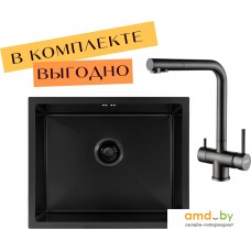 ARFEKA ECO AR 550*450 + cмеситель GEMINIA BLACK PVD