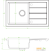 Кухонная мойка Laveo Trzynastka SGY 411T (бежевый). Фото №2