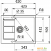 Кухонная мойка Franke Sirius 2.0 S2D 611-62 (500) Tectonite 143.0628.366 (оникс). Фото №2