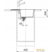Кухонная мойка Franke Sirius 2.0 S2D 611-62 (500) Tectonite 143.0628.366 (оникс). Фото №3