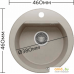 Кухонная мойка Polygran Atol-460 (серый 14). Фото №2