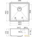 Кухонная мойка Omoikiri Kasen 48-26 INT IN (нержавеющая сталь). Фото №6