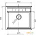 Кухонная мойка GranFest GF-Q-561 (иней). Фото №3