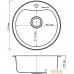 Кухонная мойка Omoikiri Saroma 51-1-IN (4993007). Фото №2