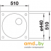 Кухонная мойка Blanco Artago 6 (жасмин). Фото №2