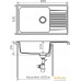 Кухонная мойка Polygran F-19 (белый). Фото №5