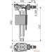 Впускной клапан Alcaplast A160-3/8