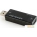 USB тестер Cablexpert EG-EMU-03. Фото №3