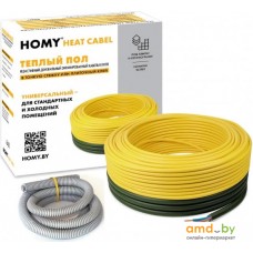 Нагревательный кабель HOMY Heat Сable 20W-10 0.9-1.4 кв.м. 200 Вт