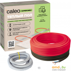 Нагревательный кабель Caleo Supercable 18W-80 80 м. 1440 Вт