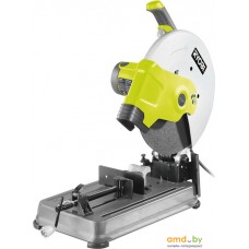 Дисковая пила Ryobi ECO2335HG