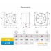 Осевой вентилятор Awenta System+ Silent 100W KWS100W-PTCB100M. Фото №4