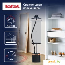 Отпариватель Tefal Pro Style Care IT8480E1