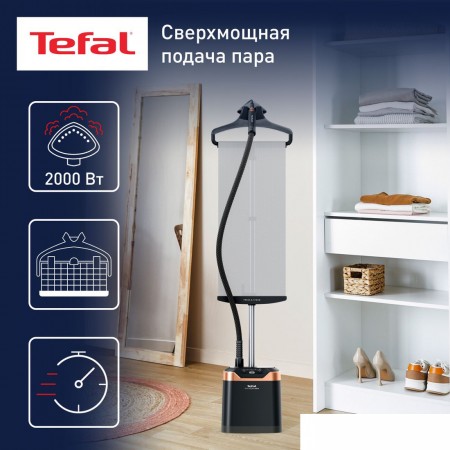 

Отпариватель Tefal Pro Style Care IT8480E1, Pro Style Care IT8480E1