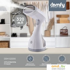 Отпариватель Domfy DSW-GS205 (белый/серый)