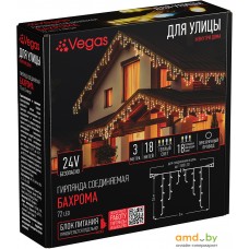 Световой дождь Vegas Бахрома 55011 (белый теплый)