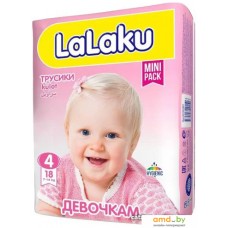 Трусики-подгузники LaLaKu 4 Maxi для девочек (18 шт)