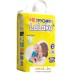 Подгузники LaLaKu Diapers 2 Mini (70 шт). Фото №1