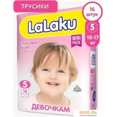 Трусики-подгузники LaLaKu 5 Junior для девочек (15 шт)