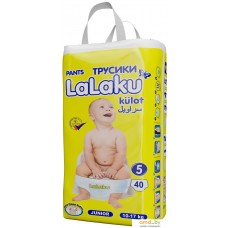 Трусики-подгузники LaLaKu Pants 5 Junior (40 шт)