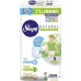 Трусики-подгузники Sleepy Natural 5 Junior 11-18 кг 2Х Jumbo (48 шт). Фото №1