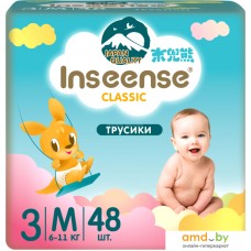 Трусики-подгузники Inseense Classic M 6-11 кг InsCM48Blue (48 шт)