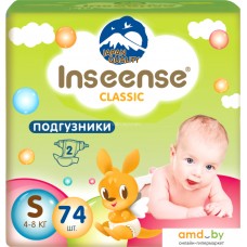 Подгузники Inseense Classic Plus S 4-8 кг InsCS74Lime (74 шт)