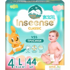 Трусики-подгузники Inseense Classic V5S L 9-14 кг InsCV5SL44Emer (44 шт)