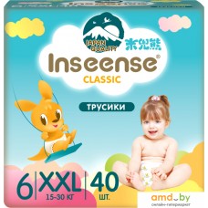 Трусики-подгузники Inseense Classic XXL 15-30 кг InsCXXL40Blue (40 шт)