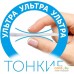 Трусики-подгузники Lovular Солнечная серия XL 12-17 кг (38 шт). Фото №11