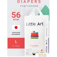 Подгузники Little Art L 9-12 кг (56 шт)