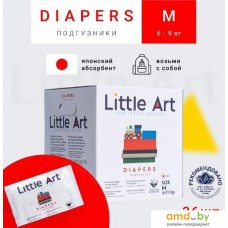 Подгузники Little Art M 6-11 кг (36 шт)