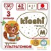 Трусики-подгузники Kioshi Premium Ультратонкие M 6-11 кг (42 шт). Фото №1