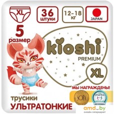 Трусики-подгузники Kioshi Premium Ультратонкие XL 12-18 кг (36 шт)