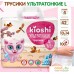 Трусики-подгузники Kioshi Ультратонкие L 10-14 кг (42 шт). Фото №1