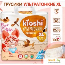 Трусики-подгузники Kioshi Ультратонкие XL 12-18 кг (36 шт)