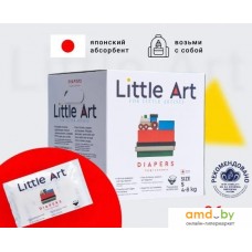 Подгузники Little Art S 4-8 кг (36 шт)