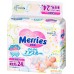 Подгузники Merries Newborn (24 шт). Фото №1