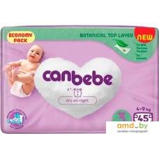 Подгузники Canbebe 3 4-9 кг (45 шт)