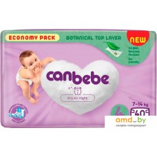 Подгузники Canbebe 4 7-14 кг (40 шт)