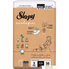 Подгузники Sleepy Ecologic 2X Jumbo Midi (56 шт)