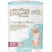 Подгузники Giggles Premium Mini 2 Jumbo Pack (70 шт). Фото №1