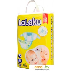 Подгузники LaLaKu 5 Junior Giga pack (58 шт)