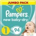 Подгузники Pampers New Baby 1 Newborn (94 шт). Фото №1