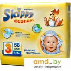 Подгузники Skippy Econom 3 (112 шт)