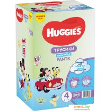 Трусики-подгузники Huggies Трусики-подгузники 4 для мальчиков (104 шт.)