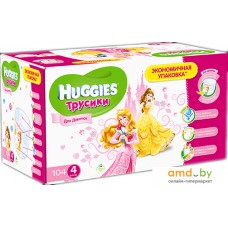 Трусики-подгузники Huggies Трусики-подгузники 4 для девочек (104 шт)